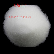 �S�ҏU�ڲ��͡��U�C�͡���ɳ �Uú�͹��zÓɫɰ���^�Vɳ Óɫɰ