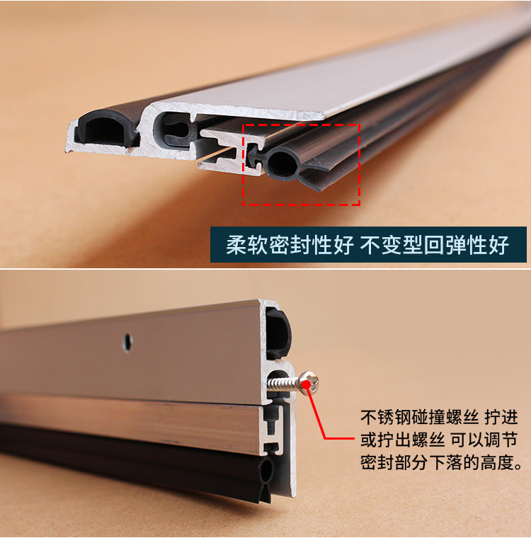 蒙莱奇LQ62宝贝页_06