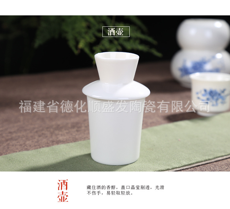 溫酒壺2_09