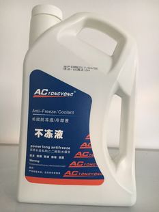 ����16��AC�ļ�ͨ����܇����Һ.��sҺ.����Һ.ˮ�䌚.2L �tɫ