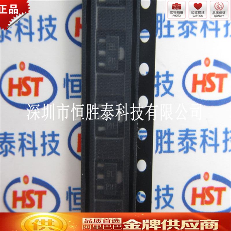 长期供应BCX56-16 丝印BL P11贴片三极管80V/1A SOT89自家库存-阿里巴巴