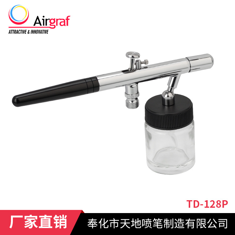 批发0.35口径下壶22ML可拆卸纹身双动喷笔 TD-128p