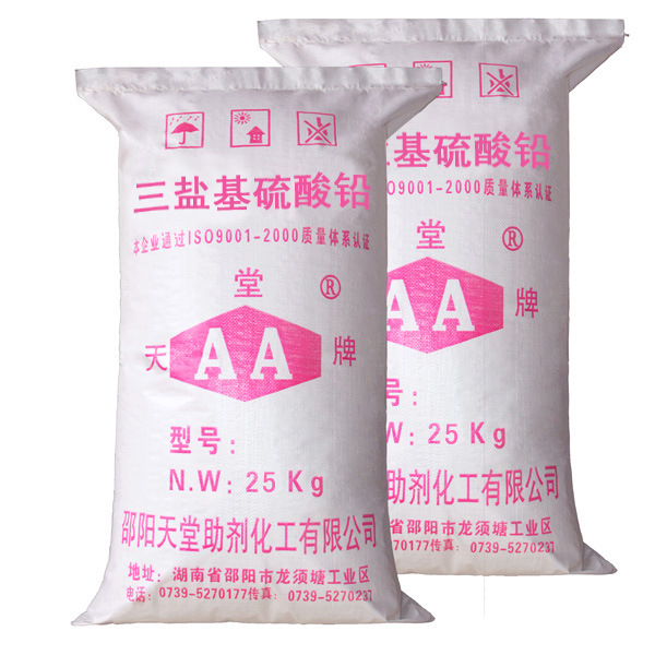 现货 优质供应 天堂牌三盐厂家直销PVC热稳定剂 绝缘性能好耐高温