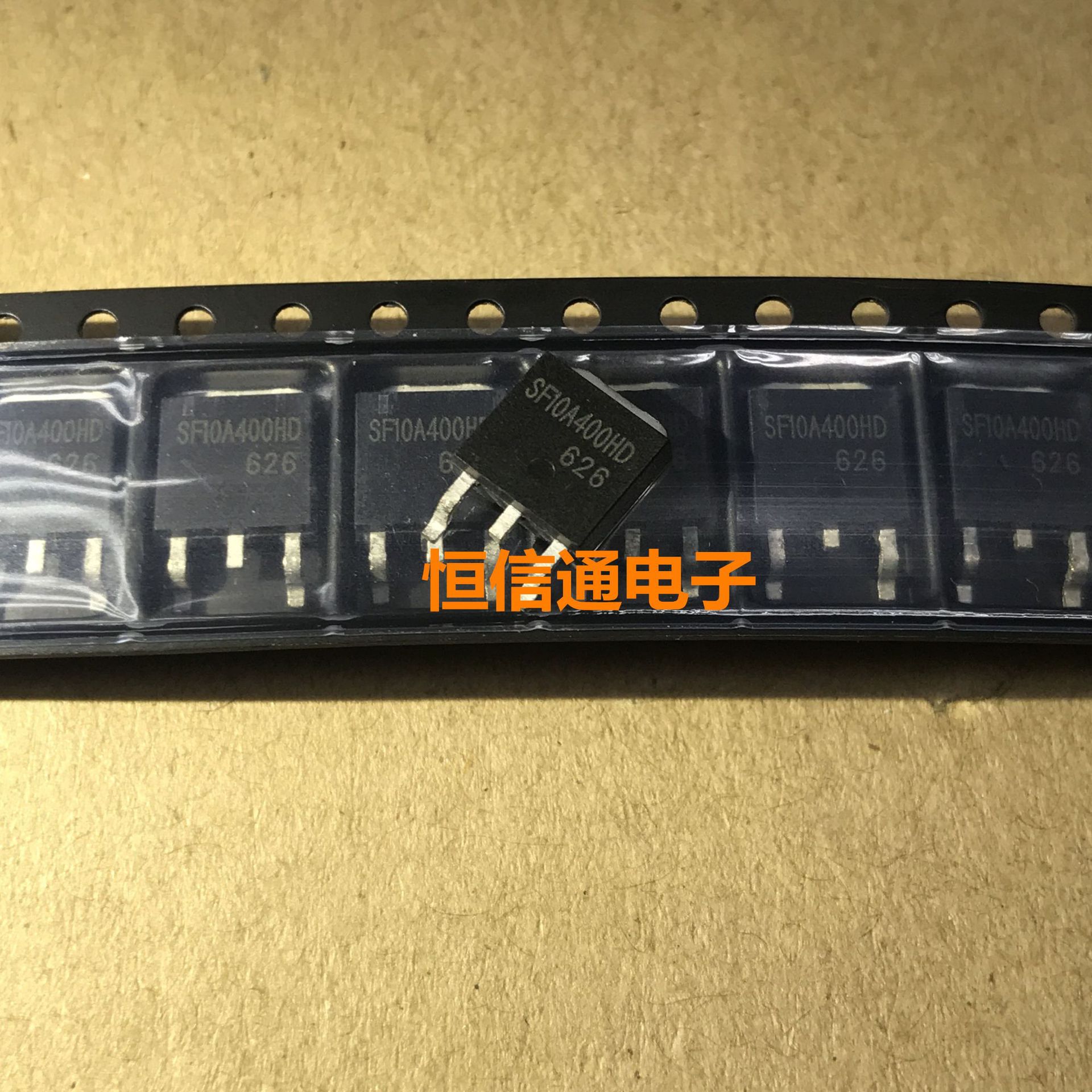 全新进口SF10A400HD 10A400HD 液晶等离子MOS场效应管 TO-252