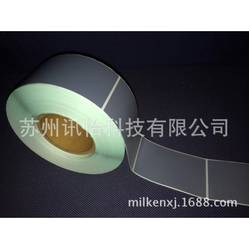 深圳LINTEC聚酯PET哑银标签100*8.2单排R26拼-POLYESTER标贴厂条