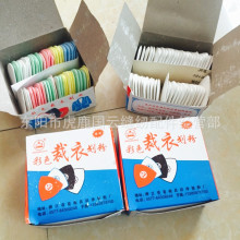 ���²�ɫ��ɫ���ۻ���Ƭ���۽�ɽ�ǻ��۲ÿp�p�x����