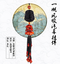 &#x5927;&#x9E21;&#x5DF4;&#x65E5;&#x59B9;&#x59B9;&#x65E0;&#x7801;&#x5F71;&#x89C6;高清图片