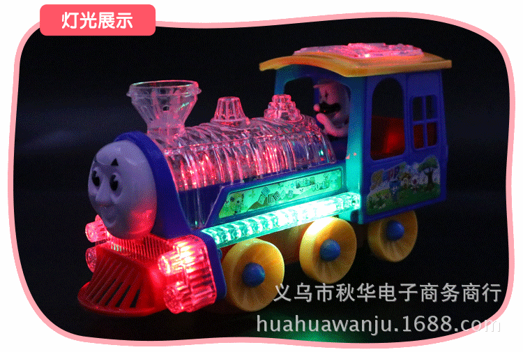 4225738955_1197074041