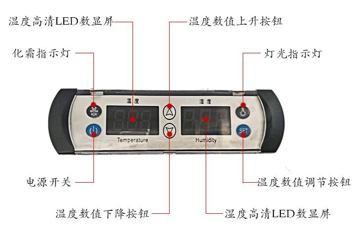 和利 厂家直销HLC-L1360立式展示柜阴凉柜低温保存箱