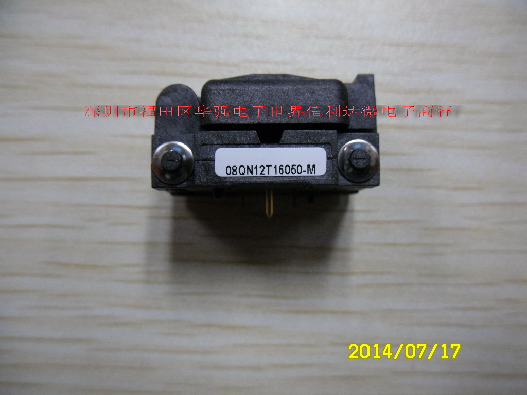 IC烧录座QFN8 QFN-8 5*6不带板08QN12T16050-L