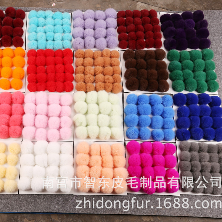厂家批发兔毛球 仿兔狐狸毛球 人造毛毛球 服装饰品 彩色家兔毛球