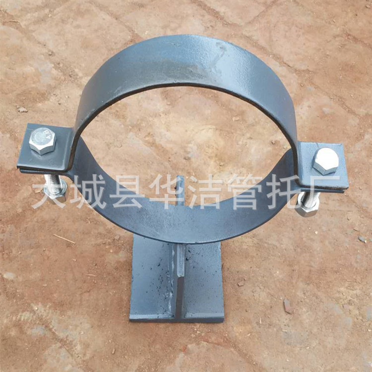 T type pipe clamp welding bolt Tube clip J8J9A13A5J13 steam The Conduit Pipe support Hebei Fittings Priced