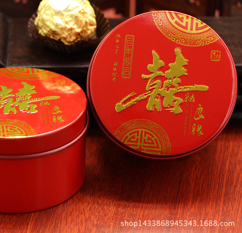 喜结良缘圆筒主图