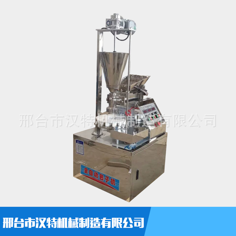 包子铺12个褶包子成型机 全自动水晶包子多功能机器