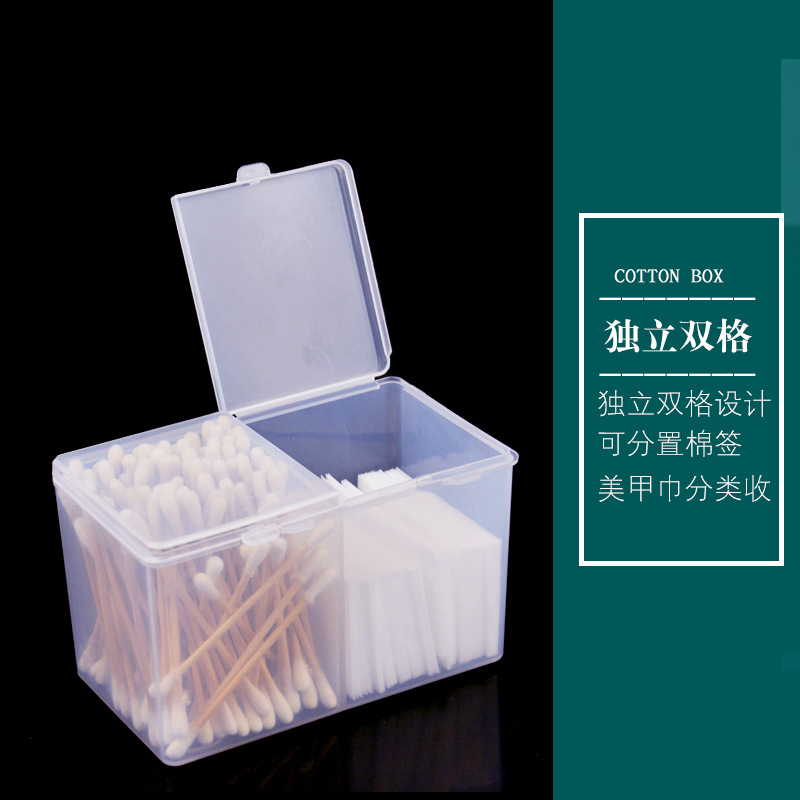 Caja de almacenamiento de toalla de uñas de estilo japonés nuevo caja de almacenamiento de almohadilla de algodón independiente doble rejilla tubo de almacenamiento de toalla de uñas caja de almacenamiento de hisopo de algodón