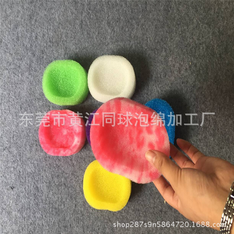 厂家直销  沥水快干海棉皂盒  易清洗不发霉海棉香皂内托