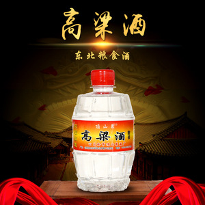 吉林白酒的魅力：历史与现代的交织
