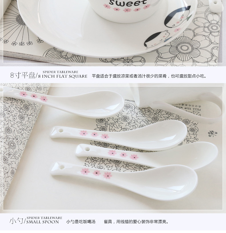 星空童话详情_09