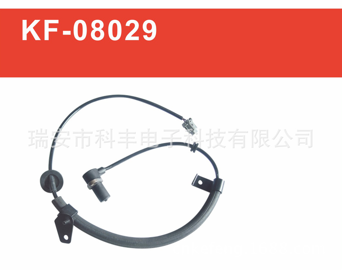 厂家直销 汽车位置传感器 ABS轮速传感器