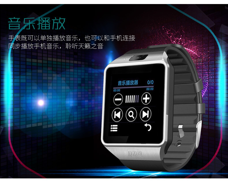 Smart watch - Ref 3391212 Image 18