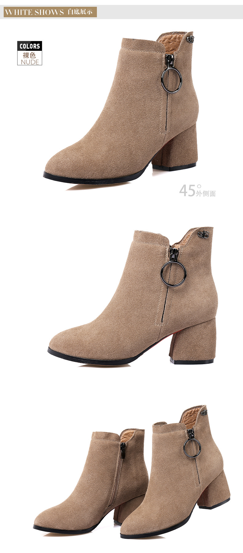 Bottes femme MINGFANG en En cuir - Ref 3355118 Image 19
