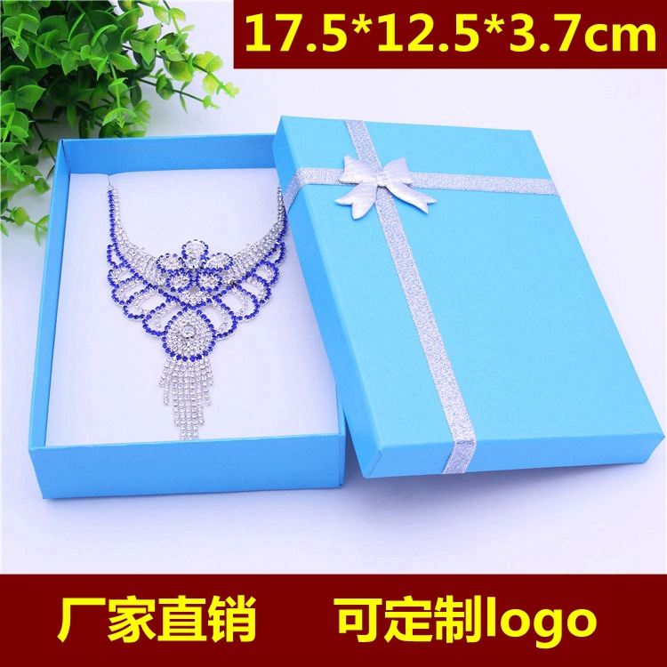 工厂现货珠光纸质首饰盒通用礼品包装盒大号饰品套装盒