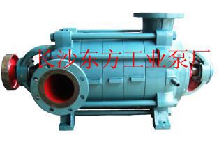 供应DF46-50*4耐腐蚀多级离心泵