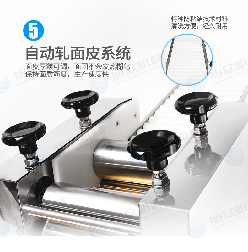 180饺子机详情页_17