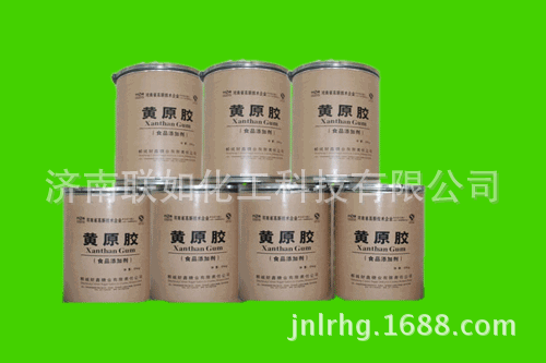 供应食品级优级品黄原胶 含量高99.9%黄原胶 大量现货