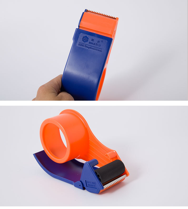 打包器详情页_05