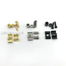 电吉他压弦扣  锁弦扣  导弦扣 金/银/黑