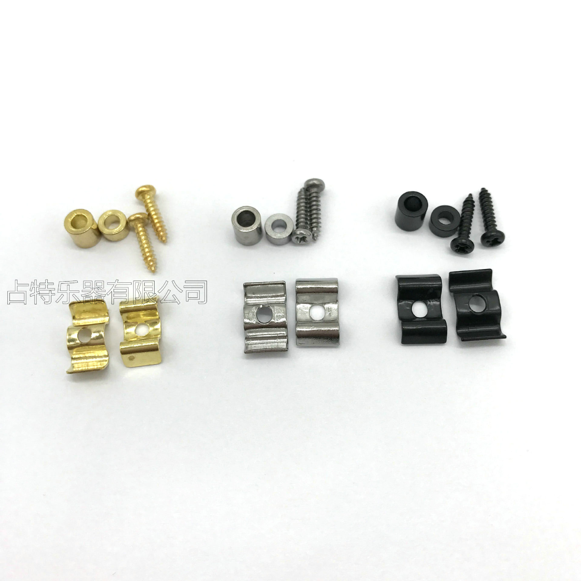 电吉他压弦扣  锁弦扣  导弦扣 金/银/黑