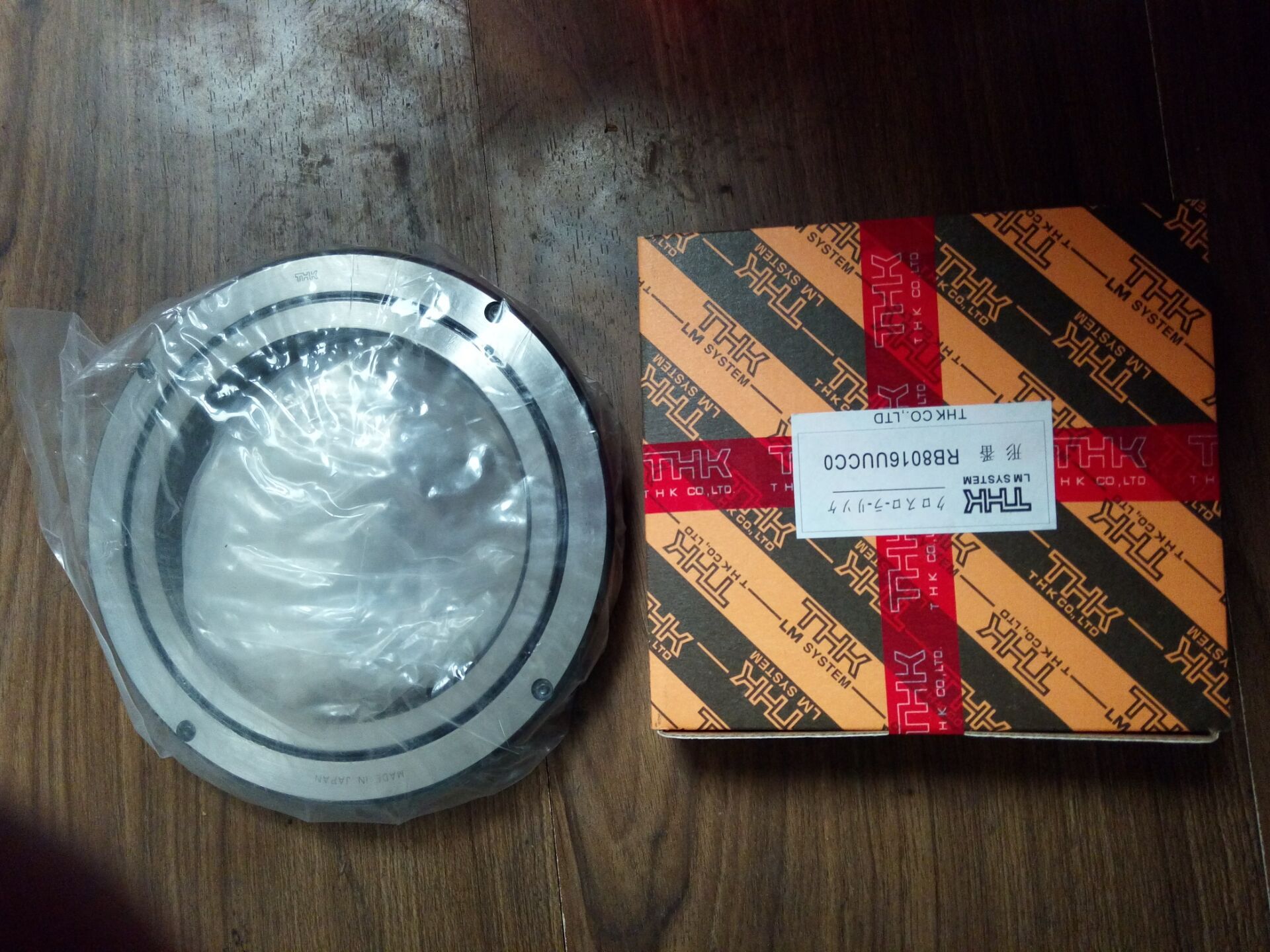 IKO交叉滚子轴承 CRB15030UU CRB20025UU