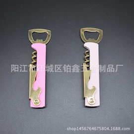 红酒开瓶器多功能开瓶器不锈钢葡萄酒开瓶器启瓶器起瓶器