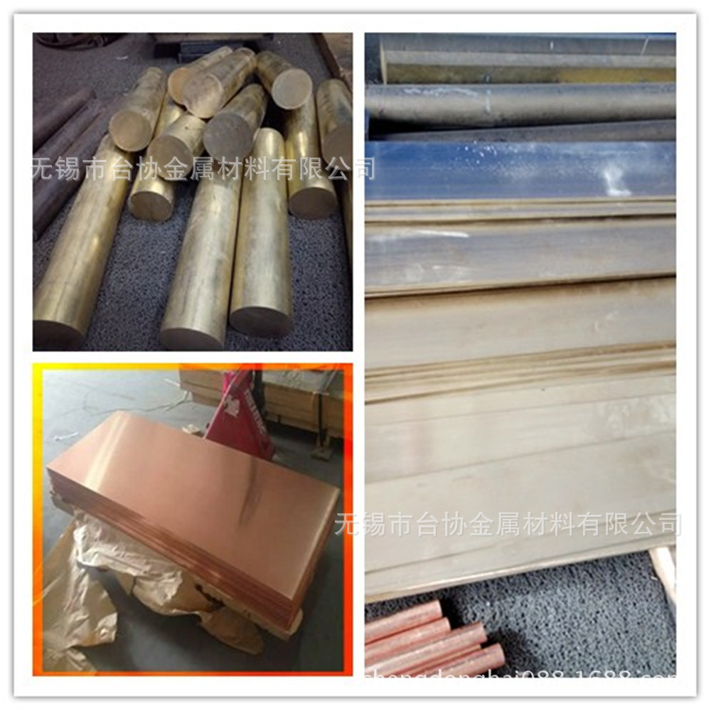 供应德标nc010铜镍合金棒nc010铜镍合金板nc010铜镍合金管