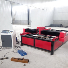 推荐 精细等离子切割机 大龙门等离子切割机 台式金属切割机