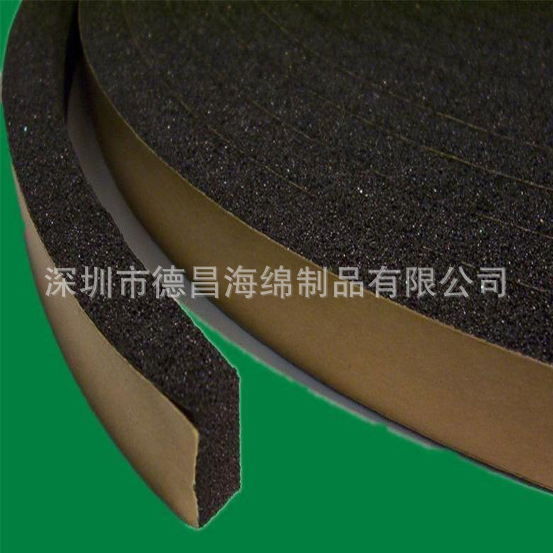 供应  防水 乙丙橡胶  EPDM NBR 黑色CR SBR 泡绵异形厂家