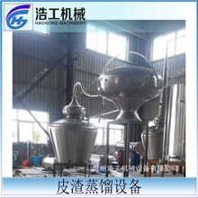 Ƥ�����s�O�� �׾��ἃ�O�� �����ἃ�O�� ����ӛ���s�C�ƾ�