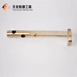 防爆工具;钢丝钳