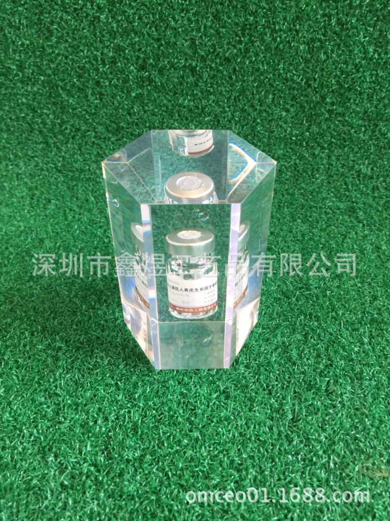 亚克力内埋单克隆抗体广告展示品，水晶胶内藏免疫疫苗广告展示品