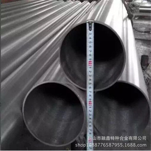 �S��ֱ�N �����g�W���wIncoloy825��F�t�Ͻ�o�p�� Ҏ��ȫ�ɶ���