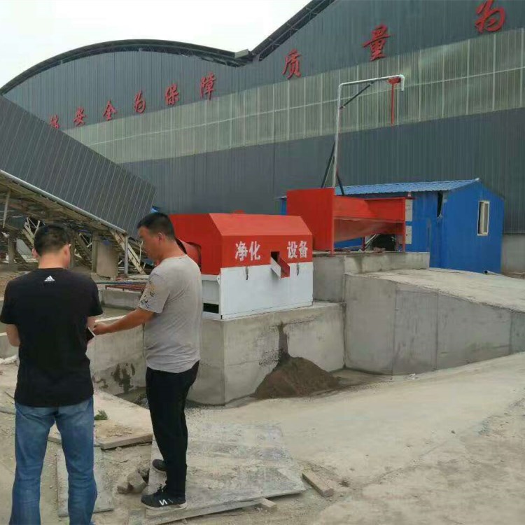 ΢ňDƬ_20170619143730