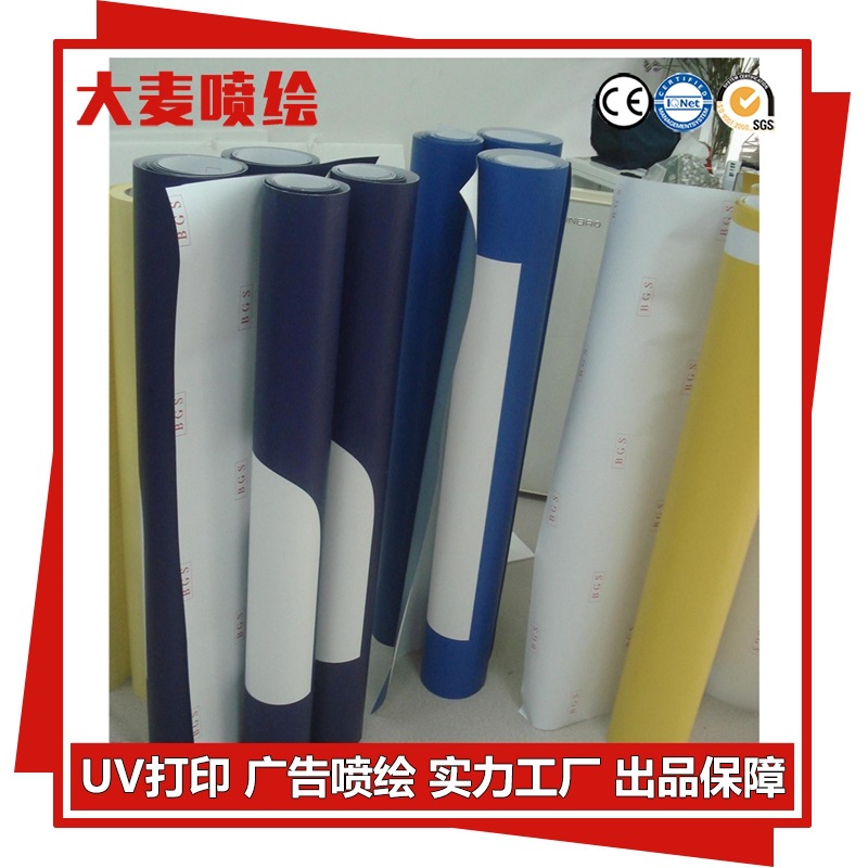 大规格出口指示牌，疏散通道标志牌，夜光地贴，消防地贴