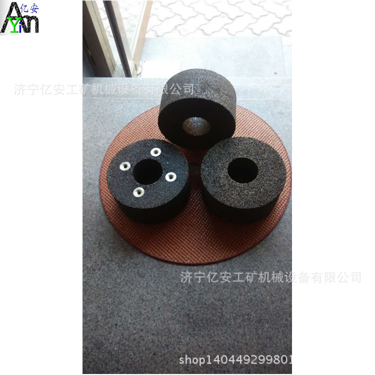 钢轨打磨砂轮/150打磨砂轮/磨轮