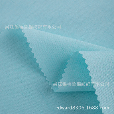 Elastic force Linen Cotton Jersey 15*15 + 40D 54*52 Poplin Dyed Jacquard washing Coating printing