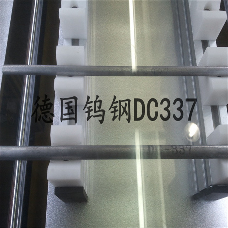 供应硬质合金钨钢棒K44UF高硬度钨钢切削棒材K44UF厂家