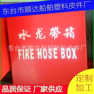 ���ò����ˮ����������ˮ����Ƥ���䲣����w�S��ˮ�䴬������