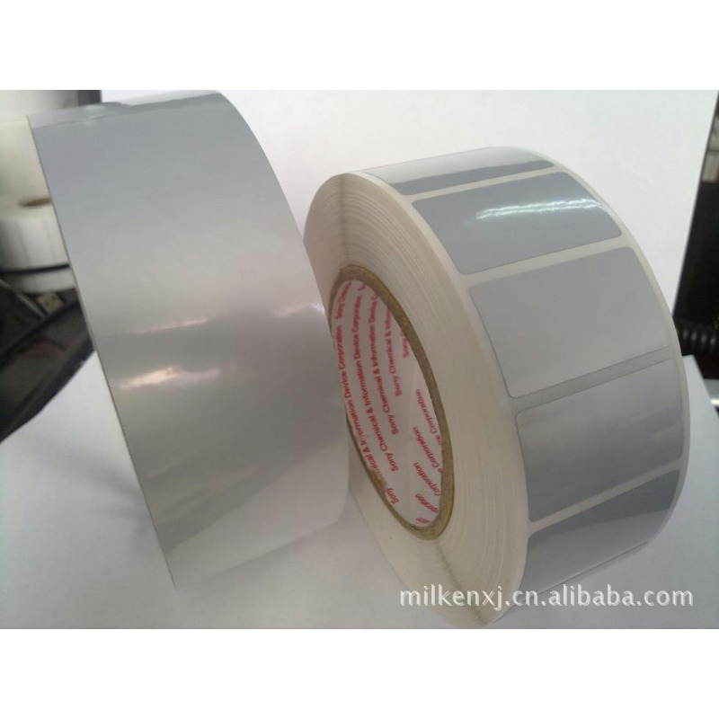 锡林浩特市太阳能蓄电池3M7872标贴标签厂SOLAR标签100*165MM