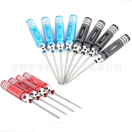 手动螺丝套装;六角螺丝刀;工具套件