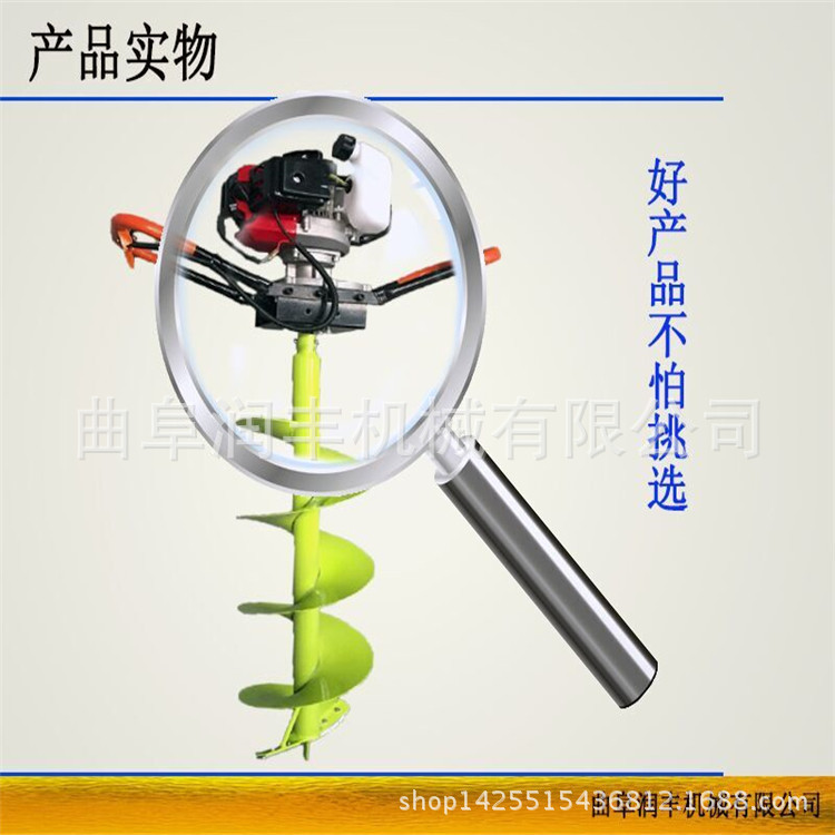 怀化种树挖孔机 合金钢钻头挖坑机
